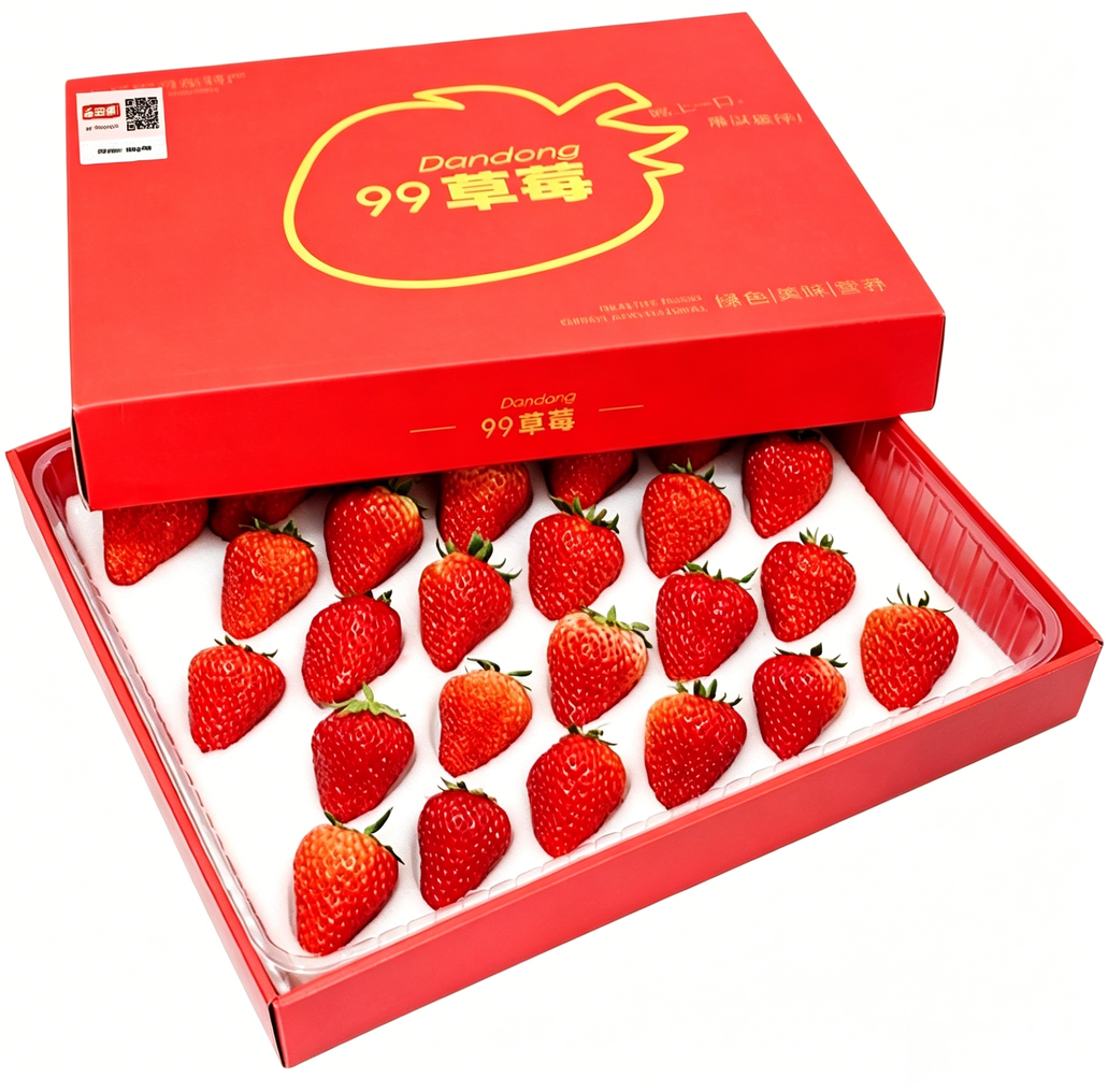 丹东草莓