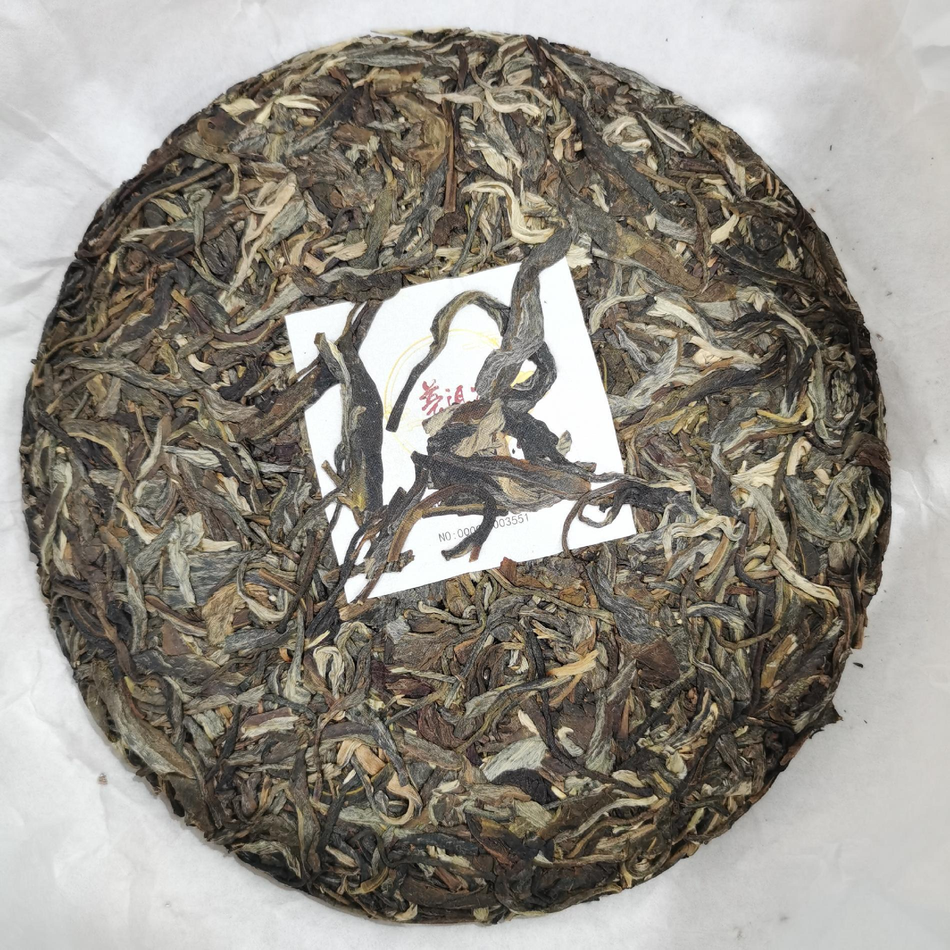 今汇福茶叶防伪溯源内飞