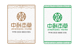 中科本草